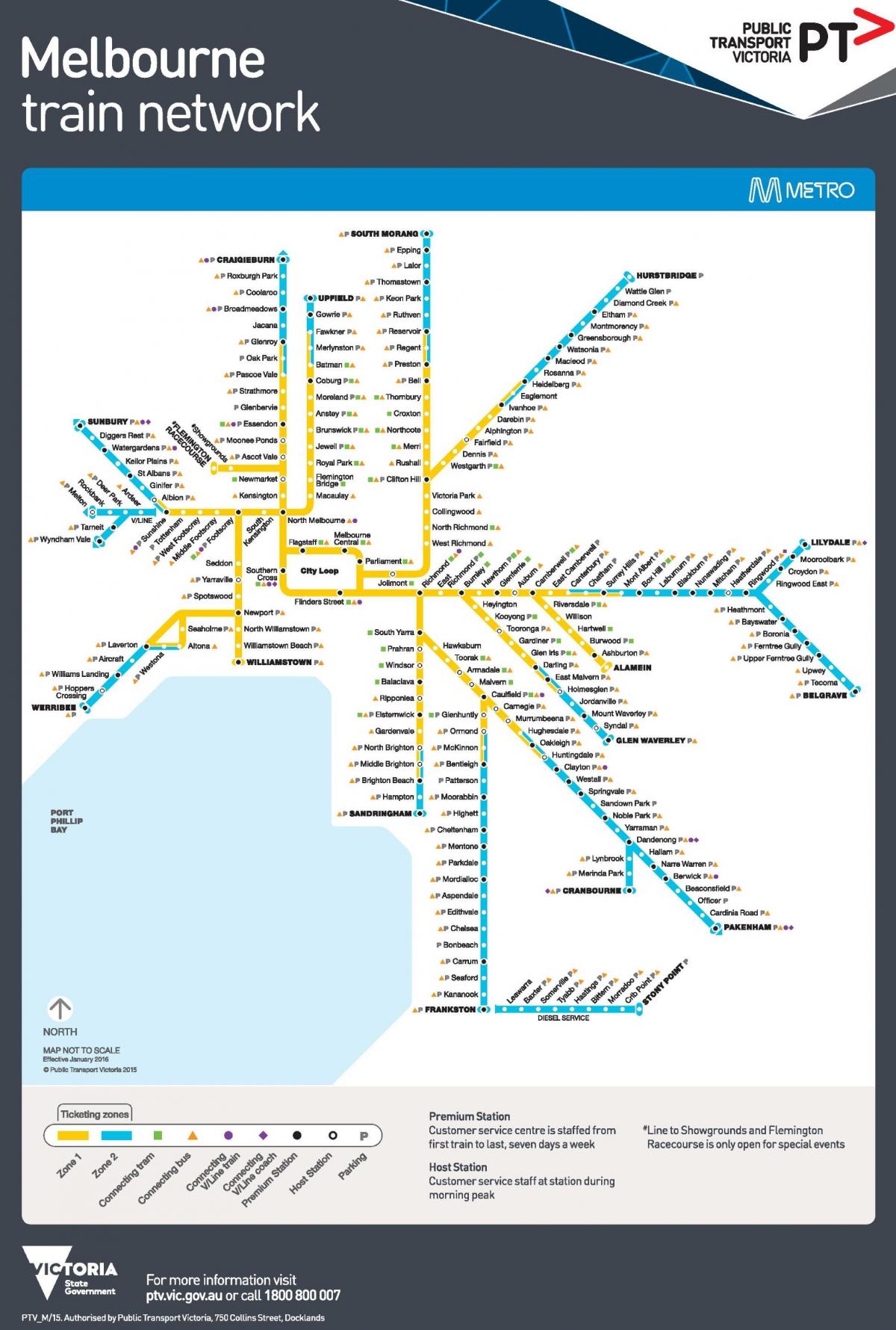 メルボルンの地下鉄駅マップ